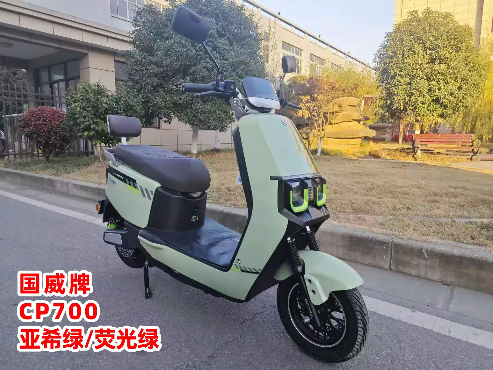 Venda quente por atacado na China de scooters elétricos para motocicletas off road 1200w
