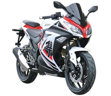 Best Electric Hybrid Motorcycle